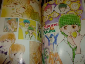 Mayumi Yoshida Ivy Illustrations Book
