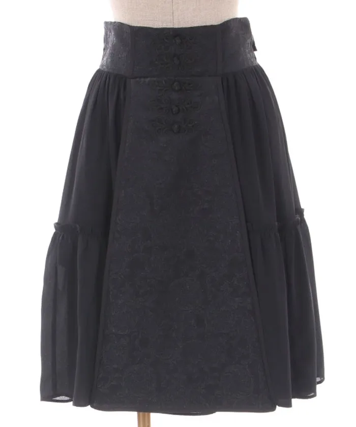 MeiLing Skirt
