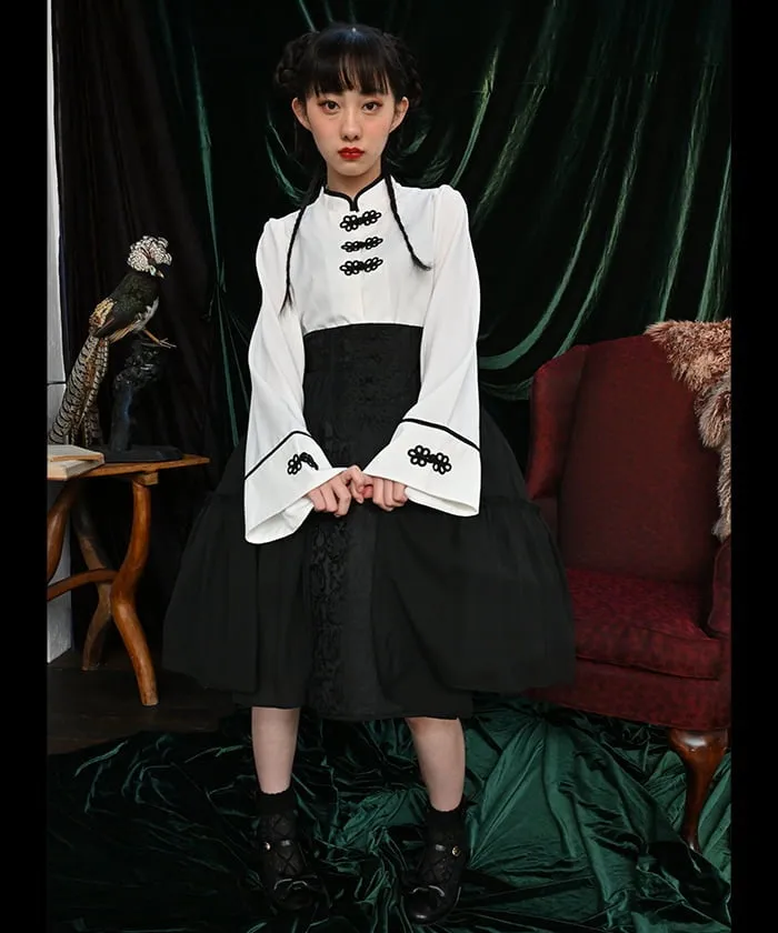 MeiLing Skirt
