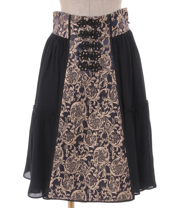 MeiLing Skirt