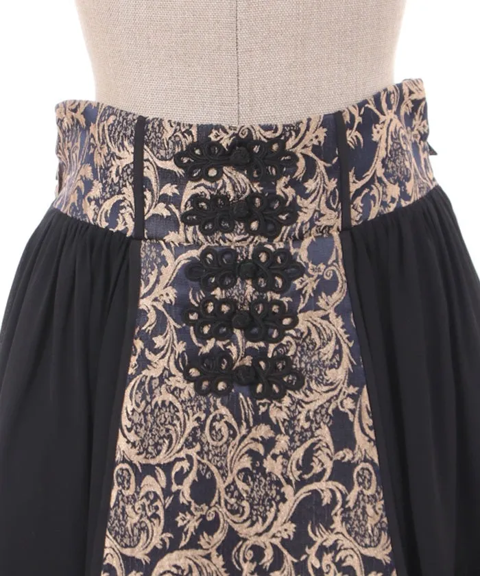MeiLing Skirt